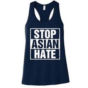 Stop Asian Hate Women's Racerback Tank