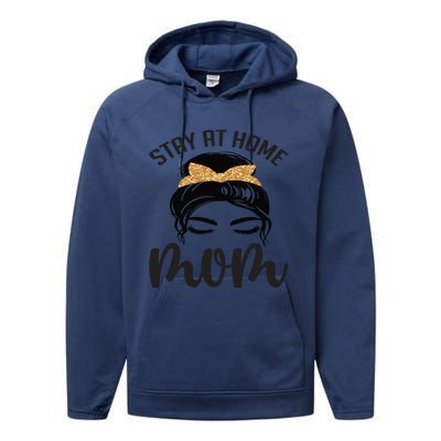 Stay At Home Mom Performance Fleece Hoodie