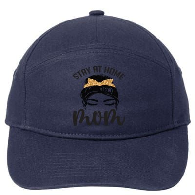 Stay At Home Mom 7-Panel Snapback Hat