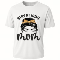 Stay At Home Mom Cooling Performance Crew T-Shirt