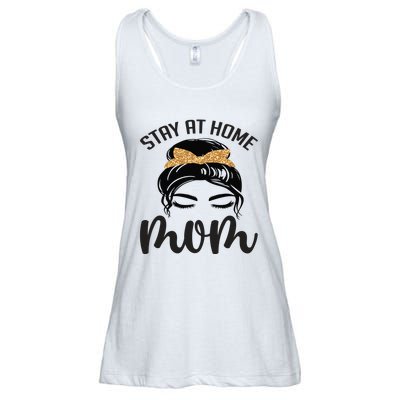 Stay At Home Mom Ladies Essential Flowy Tank