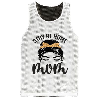 Stay At Home Mom Mesh Reversible Basketball Jersey Tank