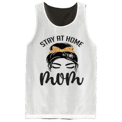 Stay At Home Mom Mesh Reversible Basketball Jersey Tank