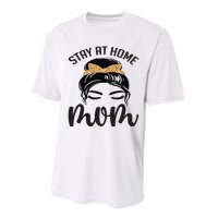 Stay At Home Mom Performance Sprint T-Shirt