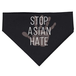 Stop Asian Hate Civil Rights Activist Equality Anti Racism Gift USA-Made Doggie Bandana