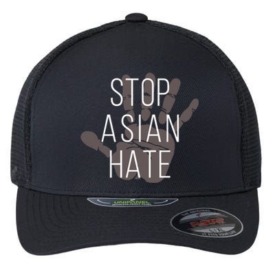 Stop Asian Hate Civil Rights Activist Equality Anti Racism Gift Flexfit Unipanel Trucker Cap