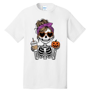 Street Apparel Happy Playful Touch Celebrate Happy Hallothanksmas Christmas Tall T-Shirt