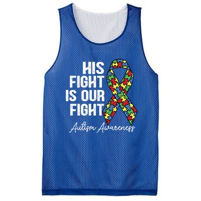 Support Autism His Fight Is Our Fight Autism Awareness Cool Gift Mesh Reversible Basketball Jersey Tank