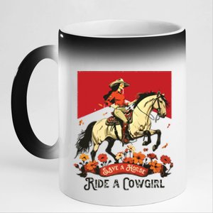 Save A Horse Ride A Cowgirl Western Rodeo 11oz Black Color Changing Mug