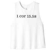 Steadfast And Immovable Women's Racerback Cropped Tank