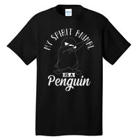 Spirit Animal Is A Penguin Dabbing Dab Antarctica Penguins Tall T-Shirt