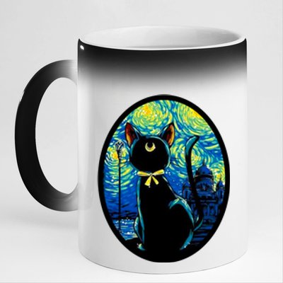 Sailor Moon Cat Starry Night Van Gogh 11oz Black Color Changing Mug