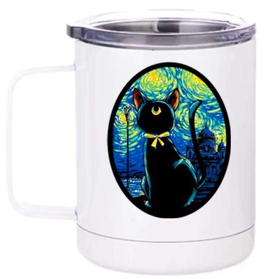 Sailor Moon Cat Starry Night Van Gogh 12 oz Stainless Steel Tumbler Cup