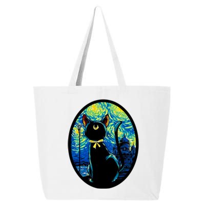 Sailor Moon Cat Starry Night Van Gogh 25L Jumbo Tote