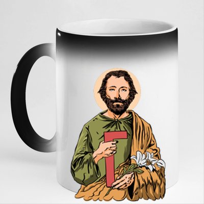 Saint Joseph 11oz Black Color Changing Mug