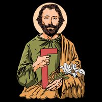 Saint Joseph USA-Made Doggie Bandana