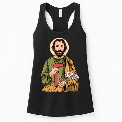 Saint Joseph Womens Tank Top