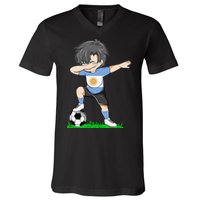 Soccer Argentina Jersey Argentinian Flag Funny Football V-Neck T-Shirt