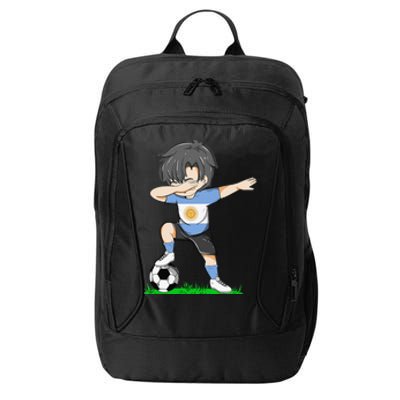 Soccer Argentina Jersey Argentinian Flag Funny Football City Backpack