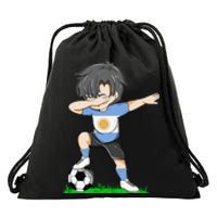 Soccer Argentina Jersey Argentinian Flag Funny Football Drawstring Bag