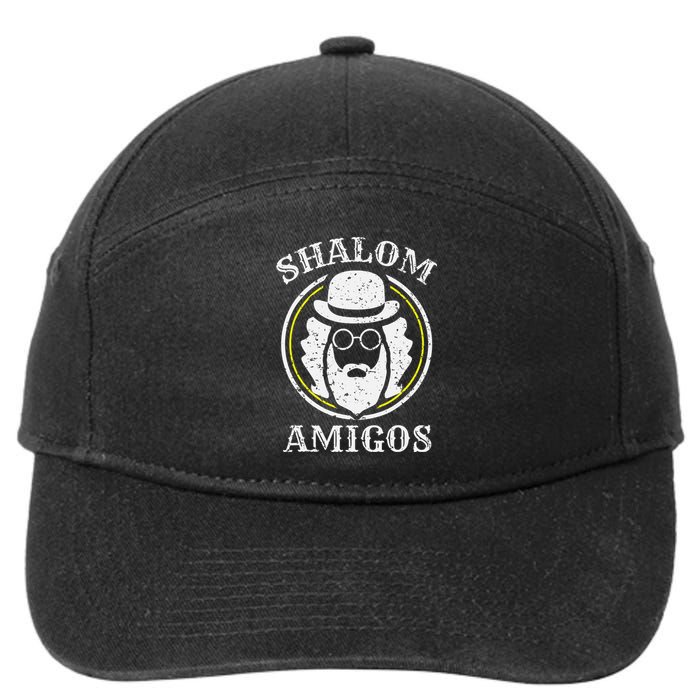 Shalom Amigos Jewish Shabbat Yiddish Hebrew Hanukkah  7-Panel Snapback Hat