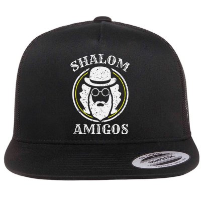 Shalom Amigos Jewish Shabbat Yiddish Hebrew Hanukkah  Flat Bill Trucker Hat