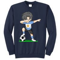 Soccer Argentina Jersey Argentinian Flag Sweatshirt