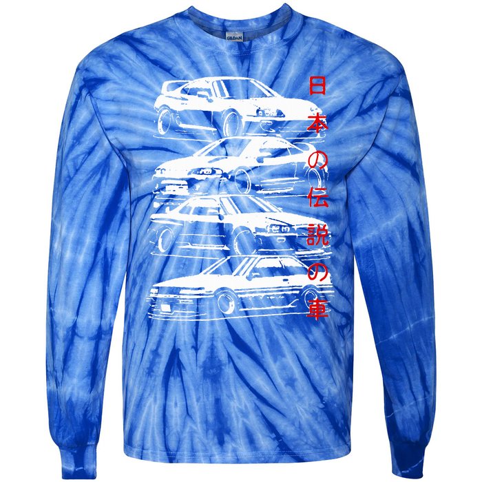 Skyline Automotive Jdm Legend Tuning Car Tie-Dye Long Sleeve Shirt