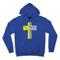 Softball And Jesus Gift Sport Religious Tall Hoodie