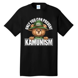 Stand Against Kamunism Vote To Protect Your Freedom Premium Tall T-Shirt