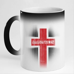 Salvation Christian Cross 11oz Black Color Changing Mug