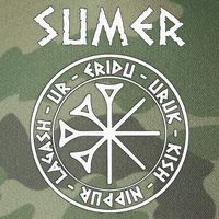 Sumer Ancient Mesopotamia Sumerian Cities Legacy Tie Dye Trucker Hat