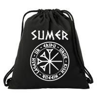 Sumer Ancient Mesopotamia Sumerian Cities Drawstring Bag