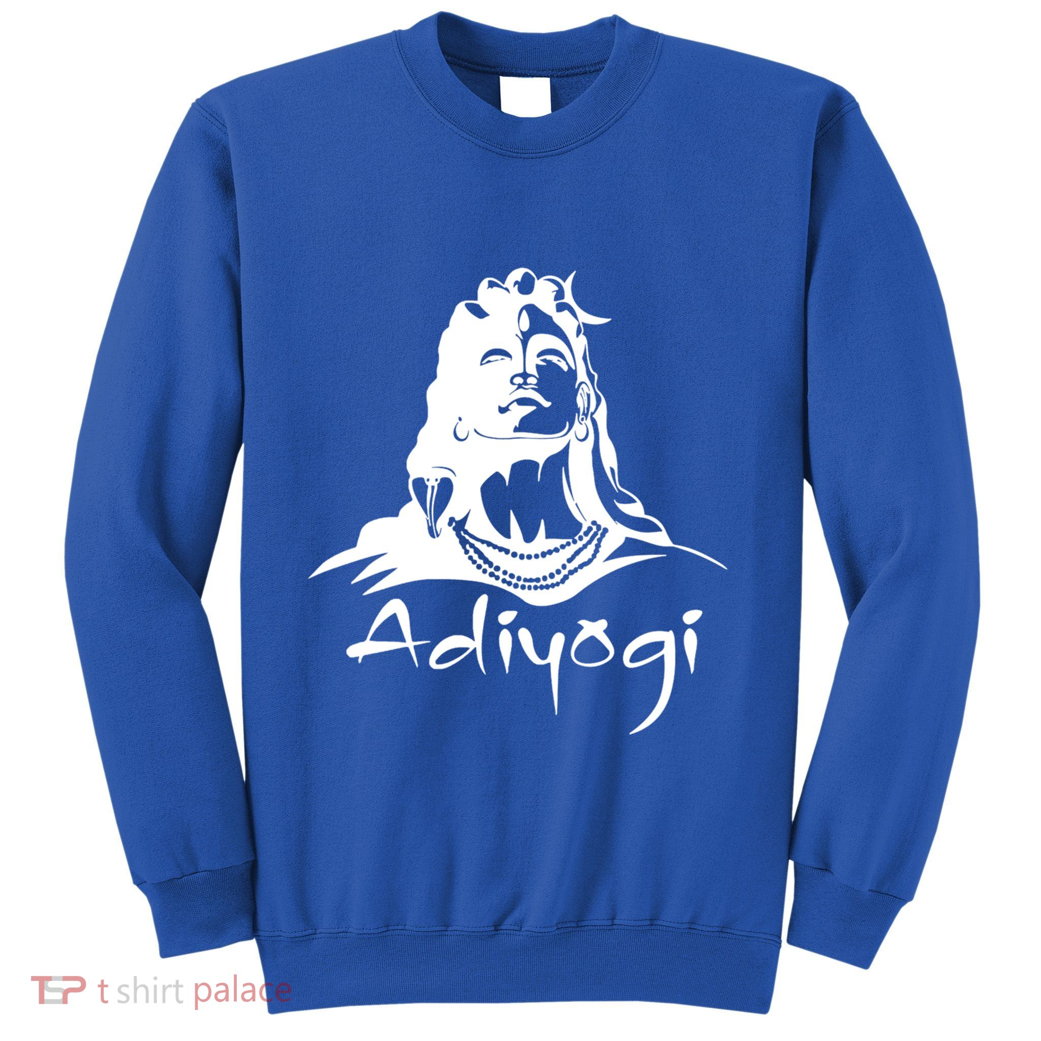 Shiva Adiyogi Meditation Design Meaningful Gift Sweatshirt