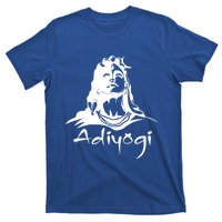 Shiva Adiyogi Meditation Design Meaningful Gift T-Shirt