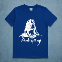 Shiva Adiyogi Meditation Design Meaningful Gift T-Shirt