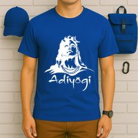 Shiva Adiyogi Meditation Design Meaningful Gift T-Shirt