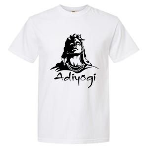 Shiva Adiyogi Meditation Design Meaningful Gift Garment-Dyed Heavyweight T-Shirt