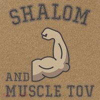 Shalom And Muscle Tov Jewish Muscles Bodybuilder Gym  Cotton Canvas Backpack