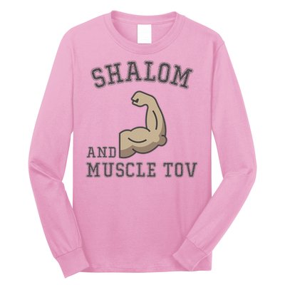 Shalom And Muscle Tov Jewish Muscles Bodybuilder Gym  Long Sleeve Shirt