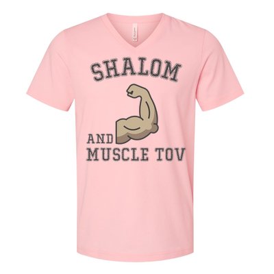 Shalom And Muscle Tov Jewish Muscles Bodybuilder Gym  V-Neck T-Shirt