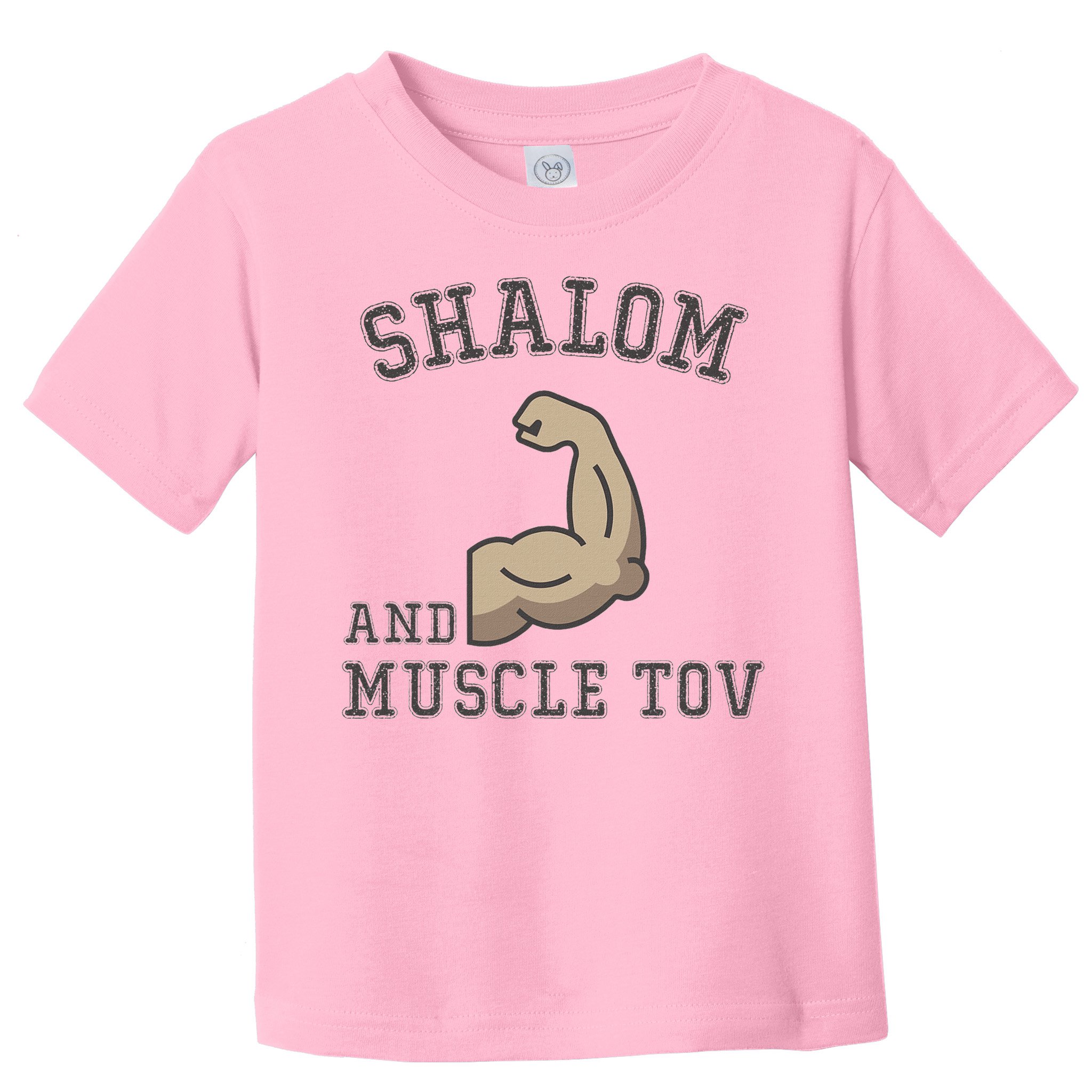 Shalom And Muscle Tov Jewish Muscles Bodybuilder Gym  Toddler T-Shirt