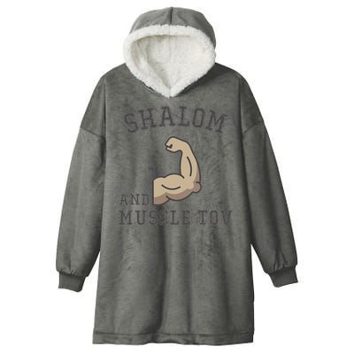 Shalom And Muscle Tov Jewish Muscles Bodybuilder Gym  Hooded Wearable Blanket