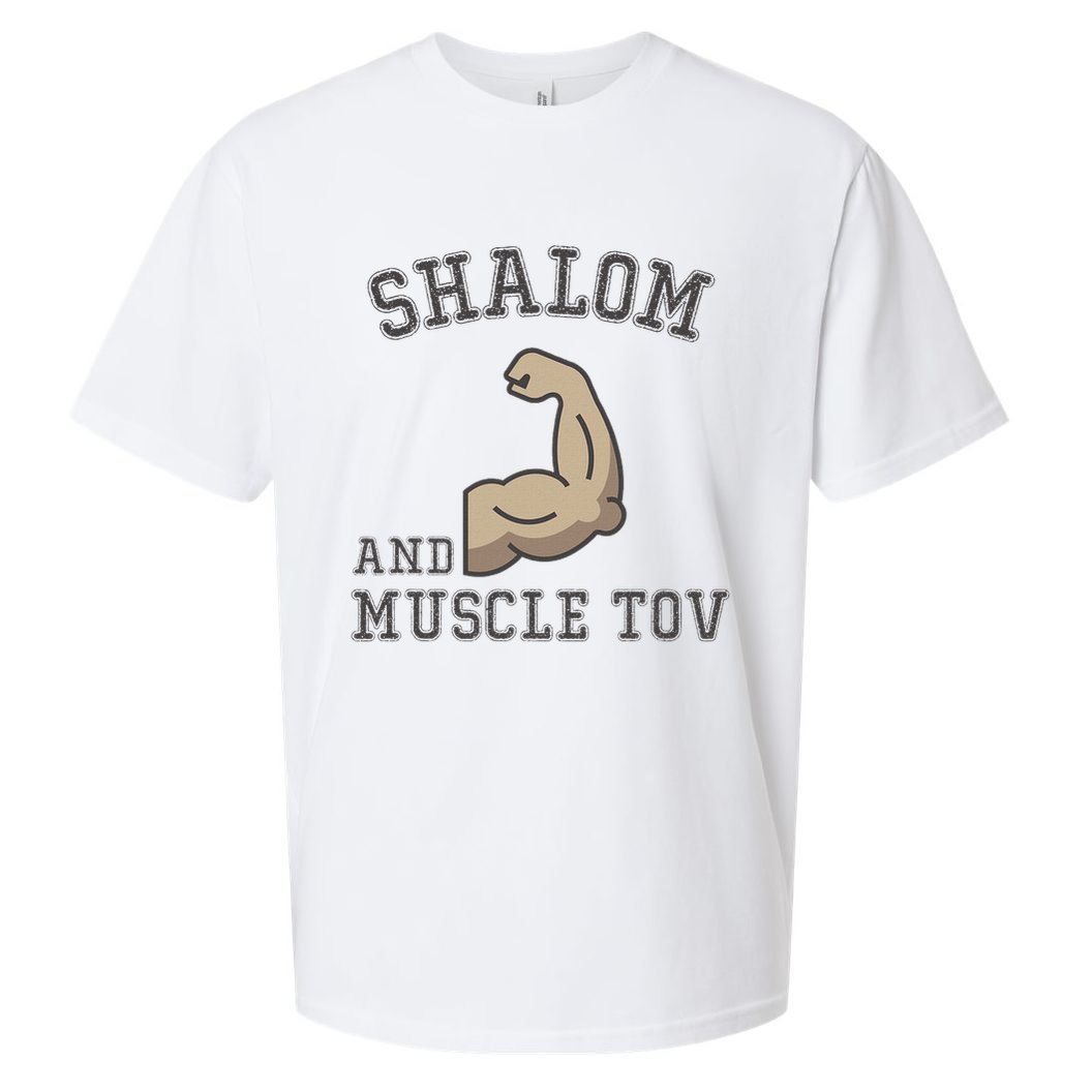 Shalom And Muscle Tov Jewish Muscles Bodybuilder Gym  Sueded Cloud Jersey T-Shirt