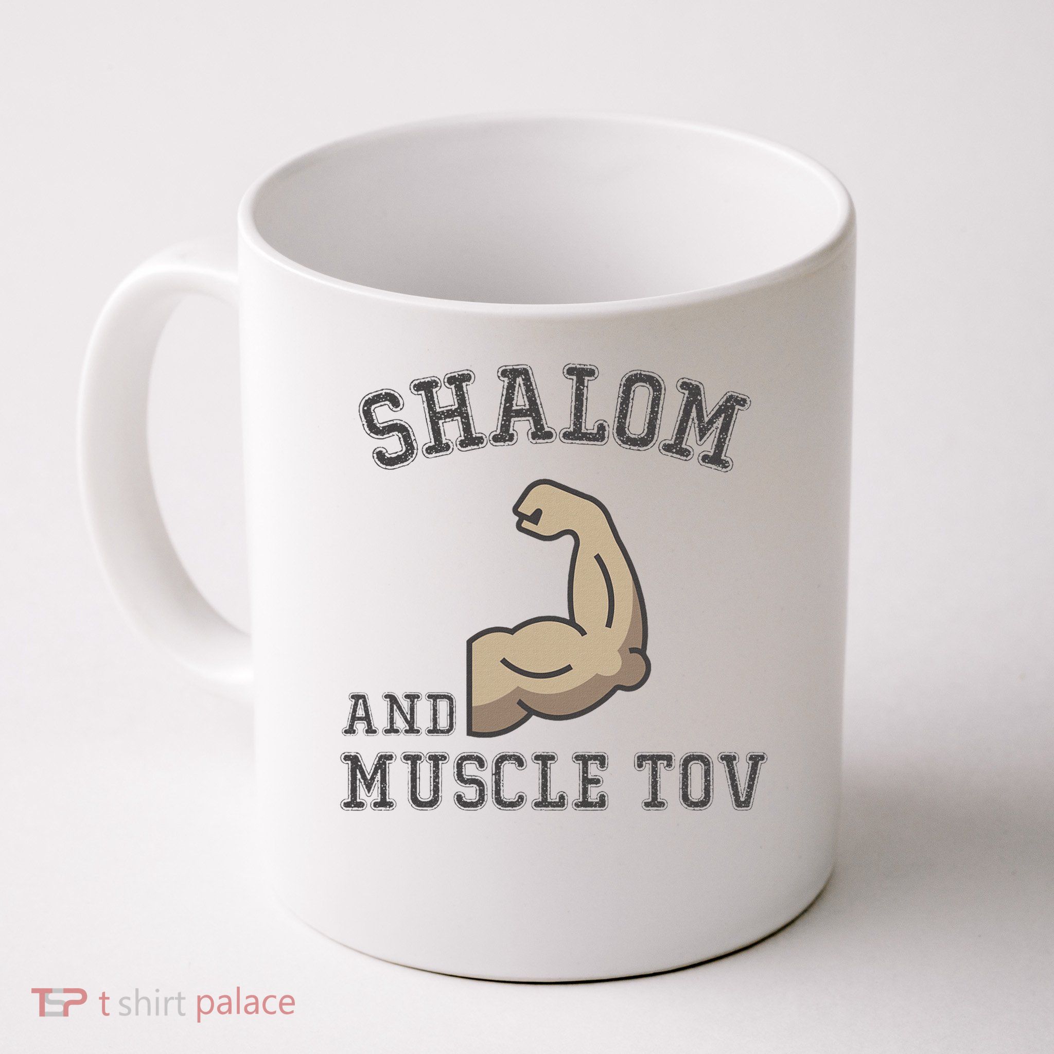 Shalom And Muscle Tov Jewish Muscles Bodybuilder Gym  Mug