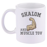 Shalom And Muscle Tov Jewish Muscles Bodybuilder Gym  11oz C Handle Ceramic Mug