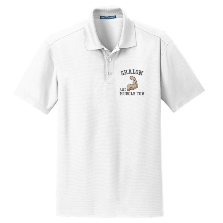 Shalom And Muscle Tov Jewish Muscles Bodybuilder Gym  Dry Zone Grid Polo