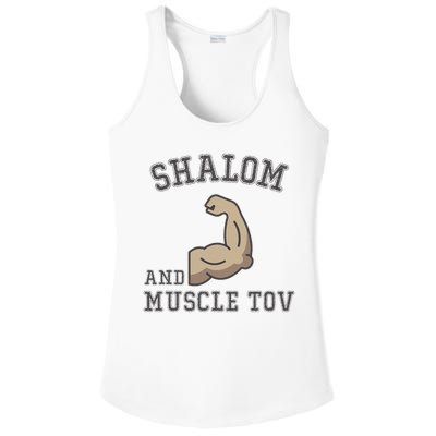 Shalom And Muscle Tov Jewish Muscles Bodybuilder Gym  Ladies PosiCharge Competitor Racerback Tank