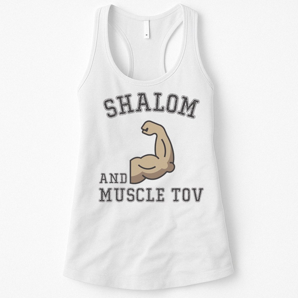 Shalom And Muscle Tov Jewish Muscles Bodybuilder Gym  Womens Tank Top