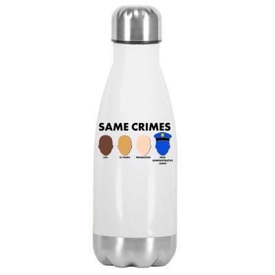 Same Crimes Black Lives Matter Stainless Steel Insulated Water Bottle